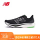 NEW BALANCE23年男鞋Rebel v3速度訓練跑步鞋MFCXMB3 42