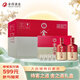 舍得 舍之道 濃香型白酒 50度 500ml*2瓶*3盒禮盒整箱 中秋節送禮禮物