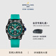 百年靈（BREITLING）【線上首發(fā)】專業(yè)耐力腕表男表44松石綠色世錦賽2025年全球限量版 松石綠色-世錦賽限量版