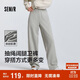 森馬（Semir）[商場(chǎng)同款]休閑褲女闊腿褲2025春季抽繩衛褲ins潮流101125127009A