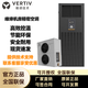 維諦精密空調12.5KW恒溫恒濕/單冷DME12MHSUP1機房專(zhuān)用匹專(zhuān)用空調 聯(lián)系客服享受優(yōu)惠