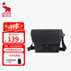 愛(ài)華仕時(shí)尚男士斜挎包商務(wù)通勤單肩包防潑水耐磨透氣小包 黑色