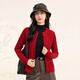春竹加厚純羊毛開(kāi)衫26春季新款圓領(lǐng)絞花休閑氣質(zhì)減齡保暖女士針織外套 酒紅色 XL (110-120斤)