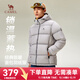駱駝?dòng)鸾q服防潑水鴨絨男女加厚戶(hù)外防寒冬季面包服 淺煙灰 男女同款,7674B XL
