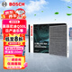 博世（BOSCH）空調濾芯5654日產(chǎn)途樂(lè )英菲尼迪Q50L60SQX507080M35EX253537FX3550