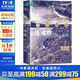 新華文軒 會(huì )戰成癮 軍事史上的野心陷阱 索恩歷史圖書(shū)館012 卡塔爾 諾蘭著(zhù) 斯大林格勒戰役葛底斯堡戰役 社會(huì )科學(xué)文獻出版社 圖書(shū)