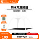 牧高笛（MOBIGARDEN）假日穹頂PO9.0 戶外露營大空間黑膠防曬遮陽涼亭帳篷自立穹頂天幕 配件/地席