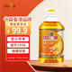 駱駝嘜一級物理壓榨特香花生油6.18L 中國香港品牌    