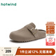 熱風(fēng)（Hotwind）【商場(chǎng)同款】女鞋通勤勃肯鞋2025年春秋新款慵懶百搭松果鞋半拖鞋 09灰色(半拖款)H15W25105 36