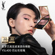 圣羅蘭（YSL）高定皮革四色眼影盤(pán)400禮盒化妝品生日禮物送女友中秋禮品