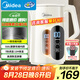 美的（Midea）電熱水壺燒水壺自動斷電保溫一體316L不銹鋼 保溫水壺7段調溫恒溫壺 1.7升17X304-PRO