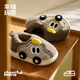 幸?，旣悾–heerful Mario）卡通汽車(chē)兒童棉拖鞋包跟男童冬季室內男孩棉鞋保暖卡通毛毛家居鞋