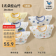 貝肽斯口水巾嬰兒圍嘴純棉a類(lèi)防水新生兒寶寶嬰幼兒花瓣圍兜 尤朵拉山竹-防水*導濕速干5條裝