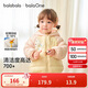 巴拉巴拉童裝寶寶羽絨服男童女童連帽外套2025冬裝小熊上衣萌208425107202