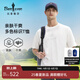 比音勒芬【長(cháng)絨棉】2025夏季新款男上衣休閑戶(hù)外多色親膚柔軟圓領(lǐng)短袖T恤 28米白色 L