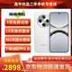 OPPO Find X8/X8Pro 二手5G手機 超輕薄直屏 雙潛望長(cháng)焦 天璣9400 無(wú)影抓拍 【Find X8】浮光白 16GB+512GB 99新