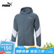 彪馬（PUMA）【京東奧萊】運動(dòng)外套男秋冬新款運動(dòng)服防風(fēng)保暖透氣跑步訓練夾 672386-18 L