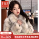 斐莉玥2025海寧新款環(huán)保皮草外套女中長(cháng)款仿狐貍皮毛一體年輕毛毛大衣 藍狐本白色(升級-高密款) M (100-115斤)正碼正拍無(wú)需拍大