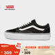 VANS范斯官方 Old Skool Platform酷感黑厚底增高女鞋板鞋 黑色 37 