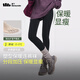 蕉下連褲襪打底褲襪絲襪女士冬季加絨加厚保暖瑜伽鯊魚(yú)褲秋褲秋冬黑色
