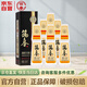 筑春 1988 醬香型白酒 53度 500ml*6瓶 整箱裝 貴州老三春