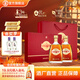 勁牌勁酒 金標勁酒禮盒 節日送禮禮品男士送長(cháng)輩酒廠(chǎng)直發(fā)中秋禮品 40度 500mL 2瓶 禮盒裝含紫蕎小酒*2