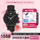 安普里奧·阿瑪尼（Emporio Armani）手表男士三眼多功能皮帶腕表黑武士石英表七夕情人節(jié)禮物送男友 AR1970（力薦皮質(zhì)表帶）