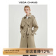 VEGA CHANG卡其色風(fēng)衣女2025春秋新款韓版中長(zhǎng)款大衣垂感外套 卡其色 M