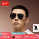 雷朋（RayBan）墨鏡新款飛行員款太陽鏡男女同款戶外防曬眼鏡0RB3712D七夕禮物 002/87 黑色鏡框深灰色鏡片 62
