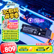 西部數據（WD）SSD固態(tài)硬盤(pán) NVMe M.2接口 AI電腦配件 筆記本電腦游戲硬盤(pán) 原廠(chǎng)顆粒不虛標不掉速 SN850X | PCle4x4 7300MB/s 旗艦容量 【8TB】