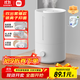米家 小米加濕器2臥室輕音家用辦公室桌面迷你空氣加濕上加水大容量加濕器MJJSQ06DY