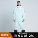 DOOK SNOW新款韓版滑雪服男女套裝戶(hù)外防水單板雙板保暖套頭衫情侶款滑雪服 薄荷綠（男套裝） M /60-70kg