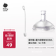 babycare嬰兒直飲奶嘴重力球配件套裝 3.0pro通用配件 硅膠奶嘴