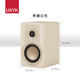 UKYK德國(guó)柏林之聲新款丘比特HIFI家用無(wú)源音箱桌面高保真書架音響禮物 焦糖白