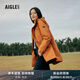 AIGLE艾高秋冬款防風(fēng)防雨透汽戶外休閑時尚中長款棉服女士外套 香料黃 AX491 M (165/88A)
