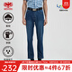 威鵬（weipeng）[萊賽爾輕薄]牛仔褲男夏季彈力淺色通勤大碼休閑直筒長(cháng)褲832021 褲長(cháng)106cm 36 碼（2.76尺）
