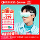 果實(shí)健康智能蒸汽眼罩充電熱敷蒸眼儀遮光發(fā)熱眼部加熱護眼送禮生日薄荷綠