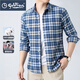 GOLDLION G+金利來(lái)純棉長(cháng)袖襯衫男士格子磨毛2025秋季新款休閑中年男長(cháng)袖襯衫 淺藍色 40 體重135-145斤