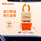朗龍汽車(chē)香水掛件車(chē)載香薰香水掛飾車(chē)內香氛裝飾用品汽車(chē)擺件