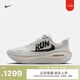 耐克超級邁柔倒鉤男子公路專業(yè)跑鞋官方NIKE VOMERO PLUS IH2268 100山峰白/黑/蒼野灰/帆白 42