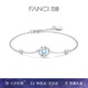 范琦（Fanci）一見(jiàn)鐘情手鏈女銀飾玫瑰花藍輕奢高級感首飾七夕情人節禮物送女友