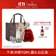 軒尼詩(shī)（Hennessy）詹姆士干邑白蘭地 700ml  2024年生肖限量版禮盒裝