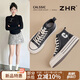 ZHR高幫休閑鞋女經(jīng)典百搭軟底女鞋厚底增高學(xué)生板鞋女 CS32F 黑色 37