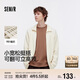 森馬（Semir）針織衫男高領(lǐng)毛衫情侶款開衫外套可內(nèi)搭秋季上衣純色101524106204