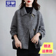 羅蒙品牌雙面羊絨大衣外套女 2025秋冬新款小個(gè)子牛角呢子外套女 深灰色 S (80-125斤)