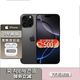 Apple16pro iPhone16蘋果16ProMax移動聯(lián)通電信全網(wǎng)通5G游戲手機(jī)美版 iPhone16Pro 黑色鈦金屬6.3英寸 256GB【公開版通】