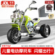 倍貝樂(lè )兒童電動(dòng)車(chē)摩托車(chē)1-3-6-8歲小孩可坐人寶寶遙控車(chē)男女孩生日禮物 滿(mǎn)配綠【雙驅12V+藍牙遙控+皮座】