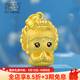 福萌黃金佛吊墜女十二生肖本命年佛頭小兔子屬相觀(guān)音萌佛足金項鏈 屬鼠:千手觀(guān)音菩薩(約2.60g)