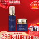 依琳娜（elina） 【水活力】魚(yú)籽精華套裝呵護肌膚伊琳娜養膚組合 組合24【精華+眼霜】