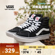 VANS范斯官方 升級款Comfy SK8-Hi黑色舒舒服服緩震板鞋 黑色 37